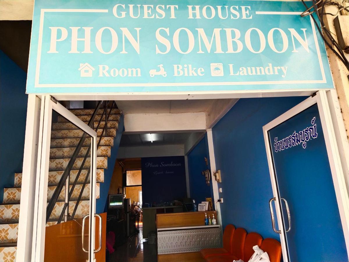 Phonsomboon Guesthouse Ko Tao Dış mekan fotoğraf