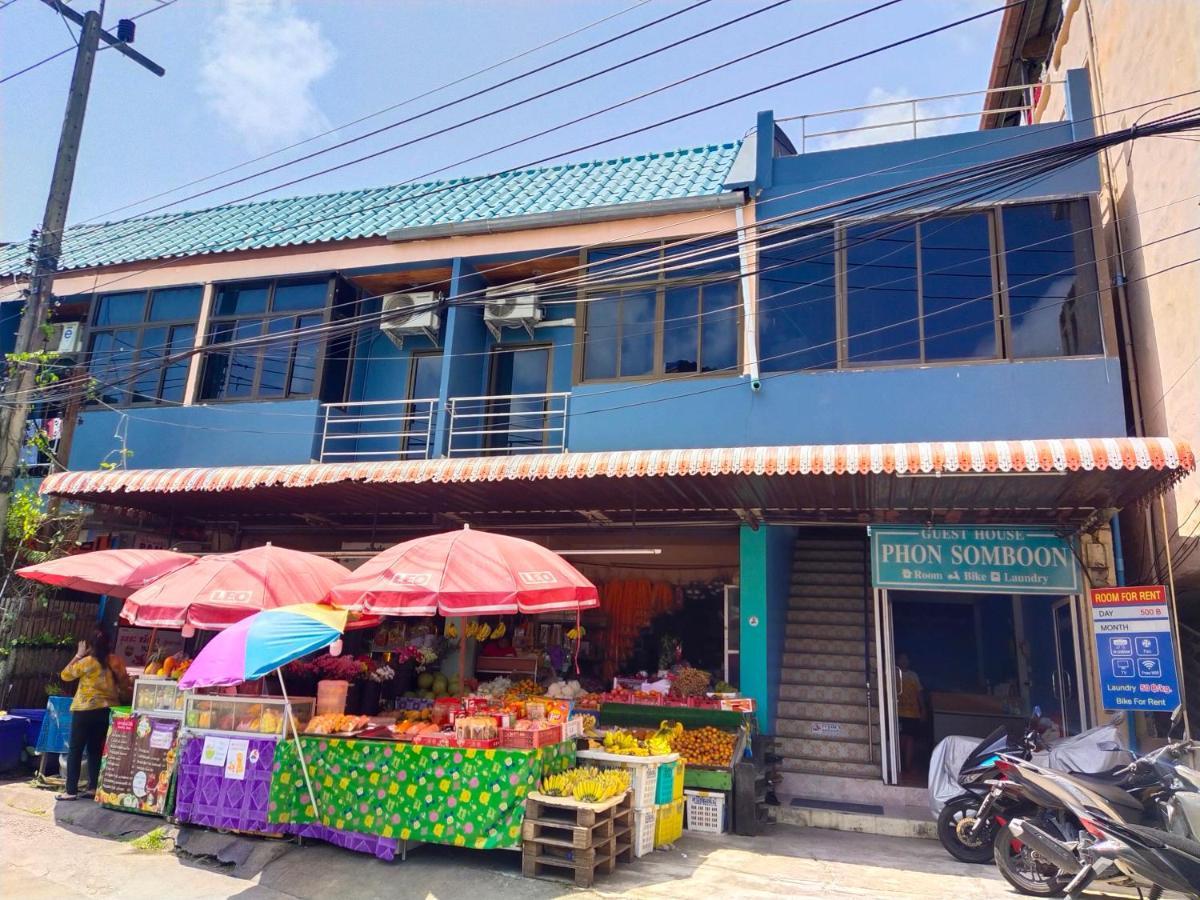 Phonsomboon Guesthouse Ko Tao Dış mekan fotoğraf